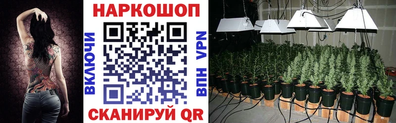 Купить наркотики сайты Бакал Галлюциногенные грибы APVP COCAIN Меф мяу мяу Каннабис ГАШ