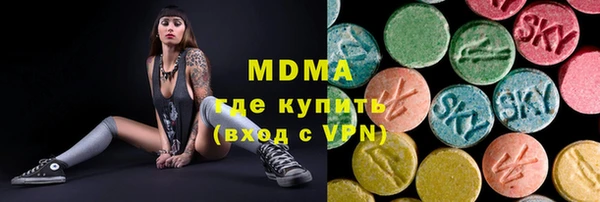 прущая мука Алексин