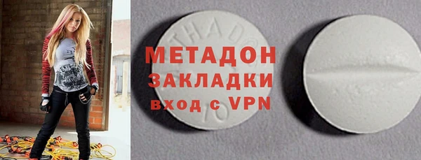 тгк Алексеевка