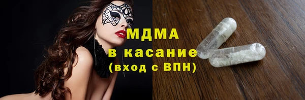 тгк Алексеевка