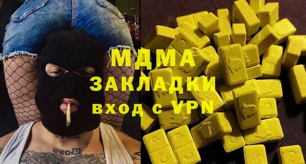 прущая мука Алексин