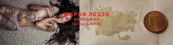 COCAINE Приозерск