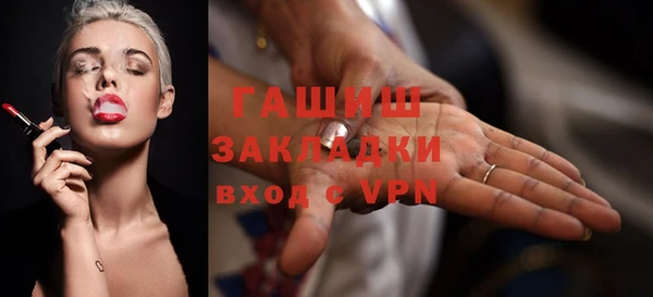 тгк Алексеевка