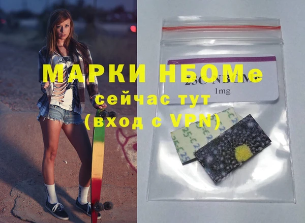 тгк Алексеевка